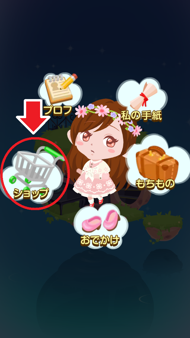 o0640113613412874023