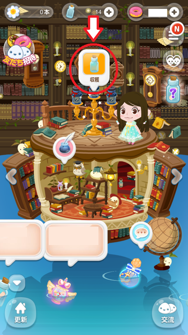 o0640113613413832783