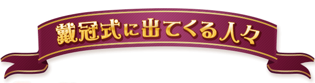 20151106_blog_obi