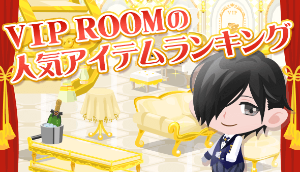 アイキャッチ_ランキング0421