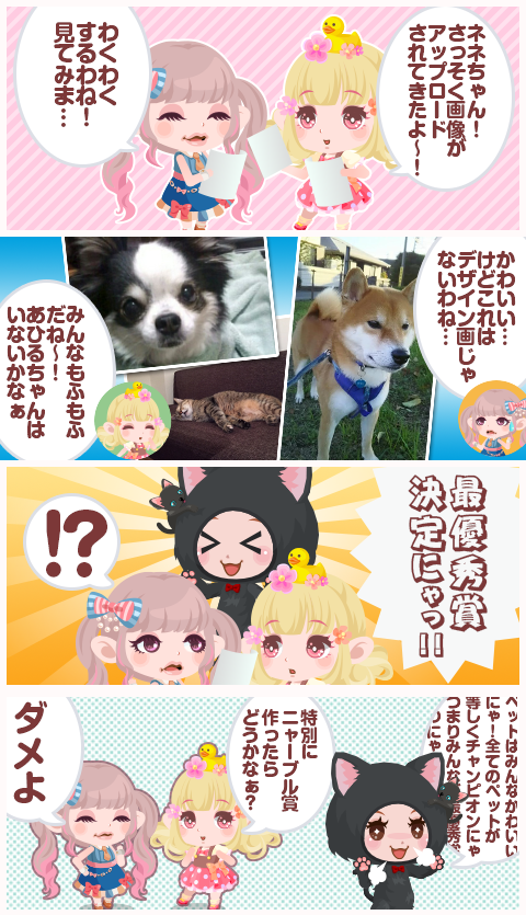 dezacon_2