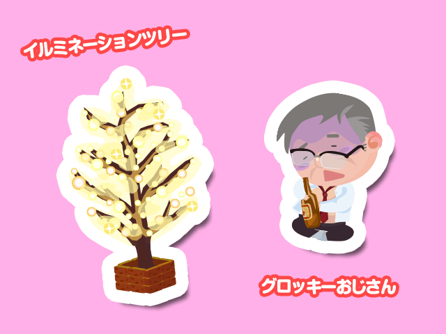 vipblog5