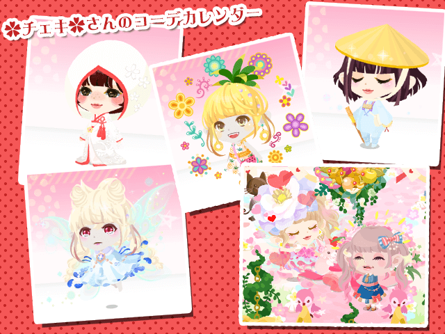 vipblog9
