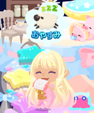 キャプチャ_眠り中-1