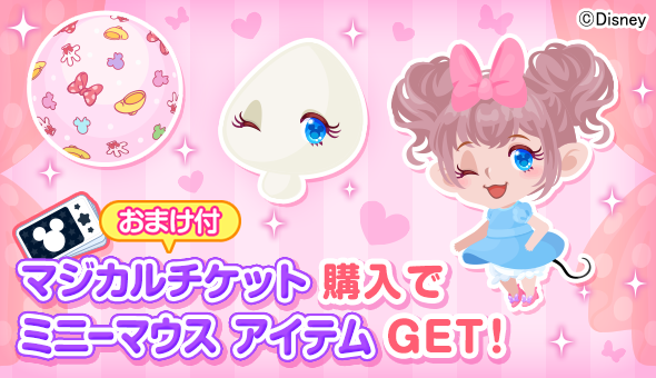 ブログ用アイキャッチ