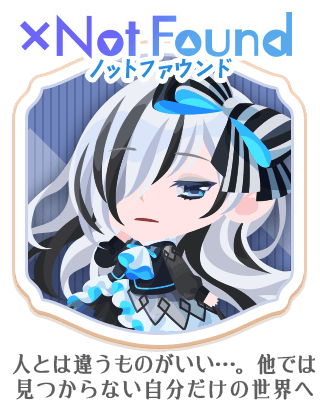 xNotFound