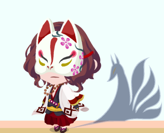 妖狐