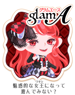 glamA