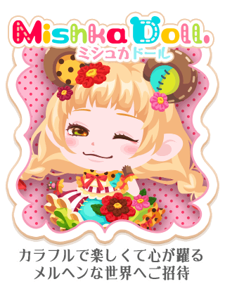 MishkaDoll