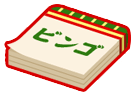 img_bingo