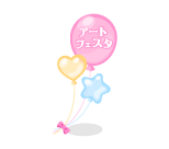 16133_acc2x