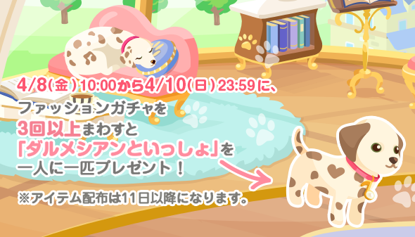 event4