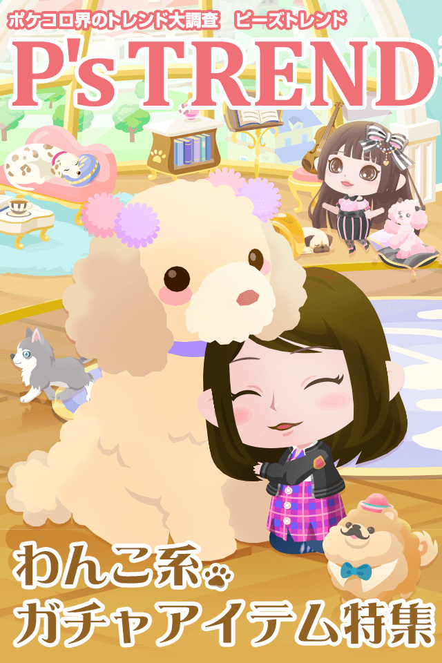 170421_blog_ranking