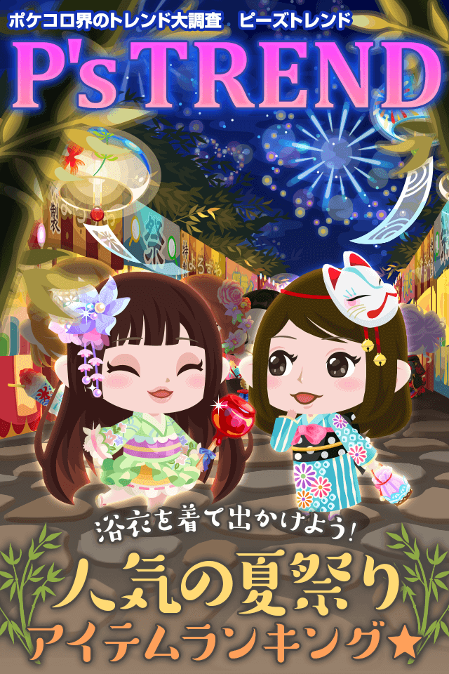 20170811_blog
