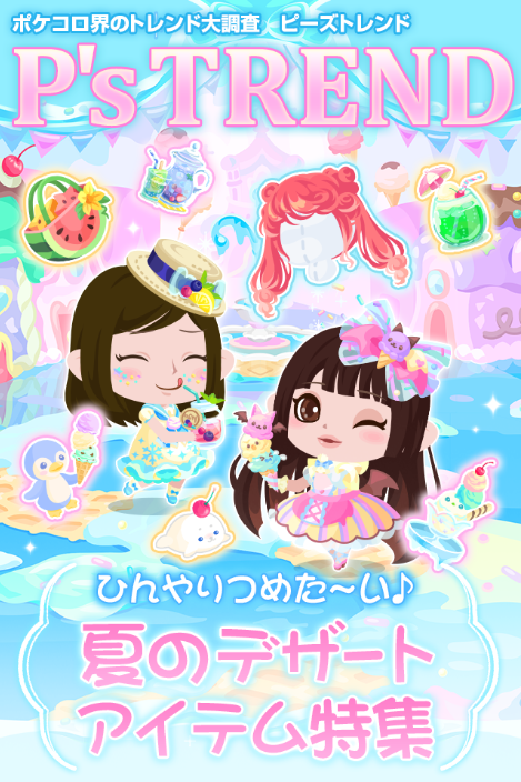 20170811_blog