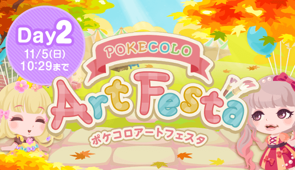 アイキャッチ_AF_02