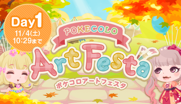アイキャッチ_AF_01