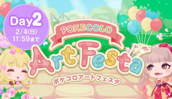 アイキャッチ_AF_02