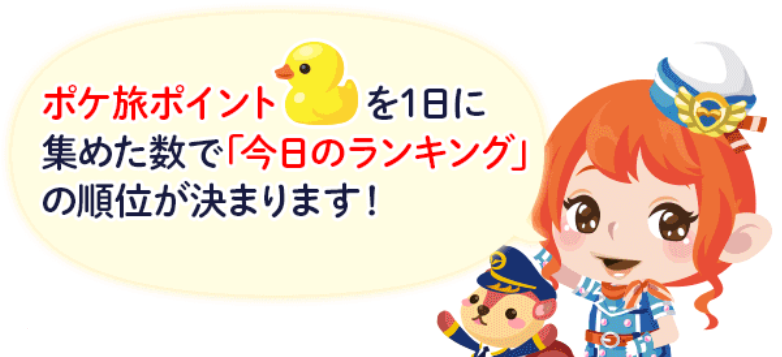 キャンディ