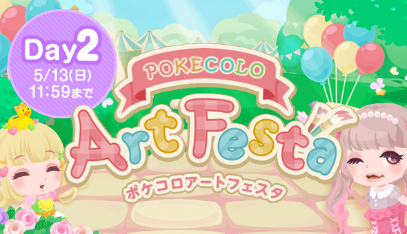 アイキャッチ_AF_02