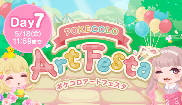 アイキャッチ_AF_07