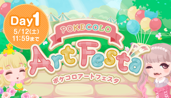 アイキャッチ_AF_01